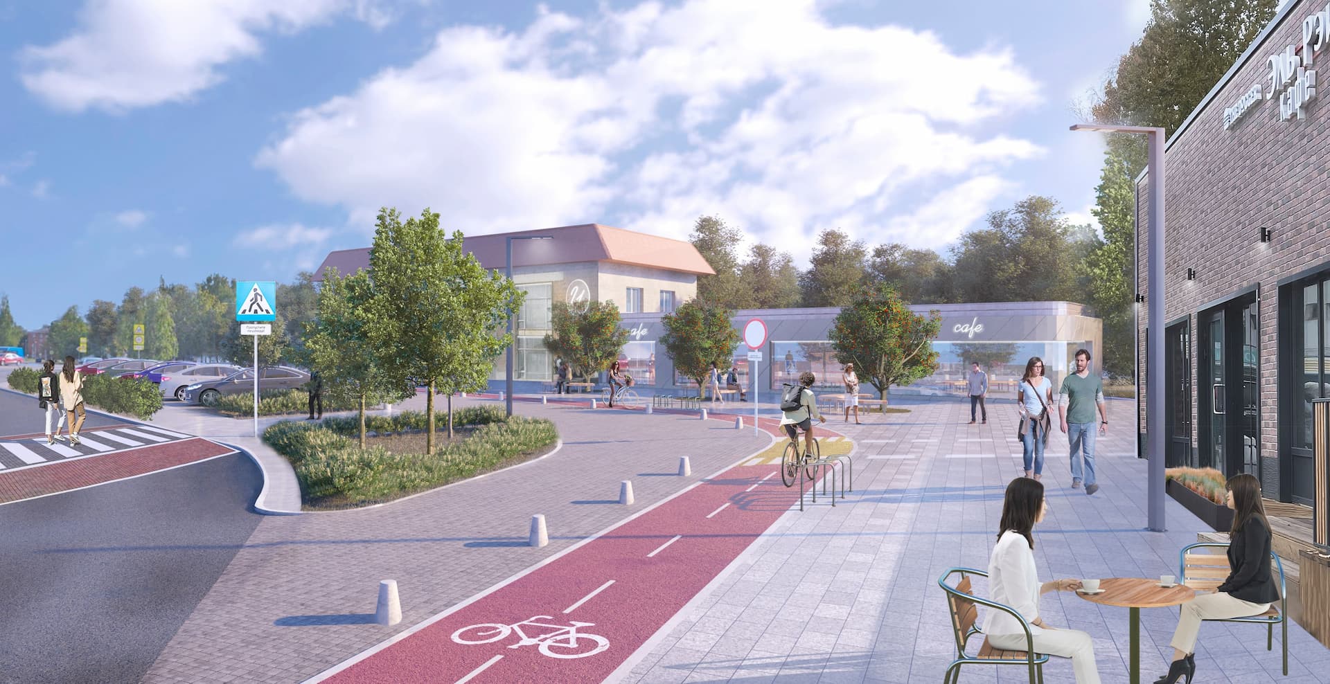 Волоколамскаая панорама